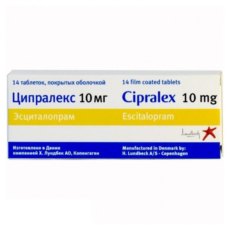 Селектра 10 мг. Ципралекс 10 мг таб. Ципралекс таб п/о 10мг 14. Ципралекс таблетки 10 мг.
