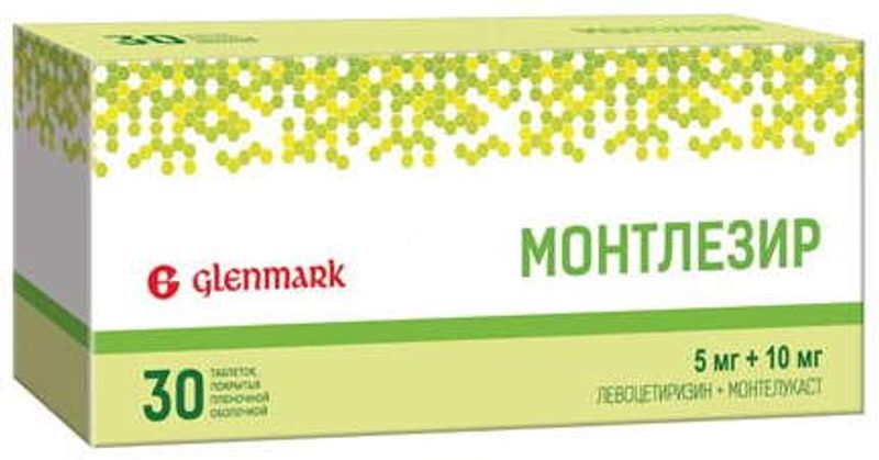 монплезир аналоги