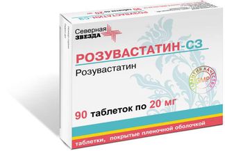 Розувастатин-сз 20мг 90 шт. таблетки покрытые пленочной оболочкой северная звезда купить по цене от 702 руб в Санкт-Петербурге, заказать с доставкой, инструкция по применению, аналоги, отзывы