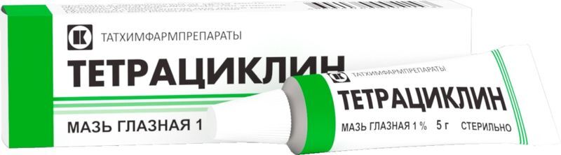 Тетрациклин 1% 5г мазь глазная Татхимфарм, фото №2