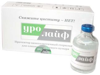 уролайф раствор для инстилляции цена