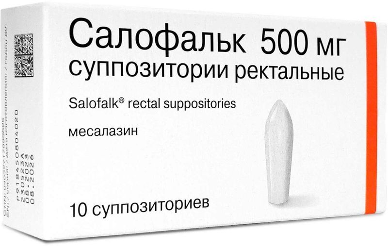 Салофальк 500мг 10 шт. суппозитории ректальные, фото №2