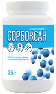 сорбоксан порошок для чего принимают