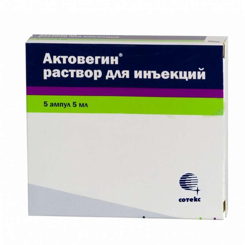 Пентоксифиллин при преждевременном старении плаценты