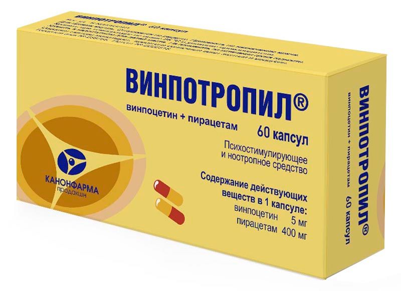 Винпотропил 60 Шт. Капсулы Купить По Цене От 278 Руб В Москве.