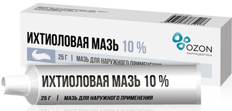 Ихтиол 10% 25г мазь для наружного применения Озон, фото №3