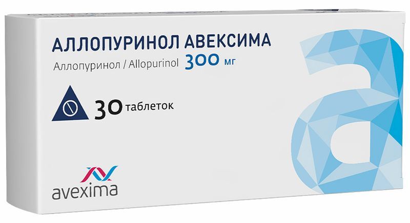 Аллопуринол авексима 300мг 30 шт. таблетки, фото №2