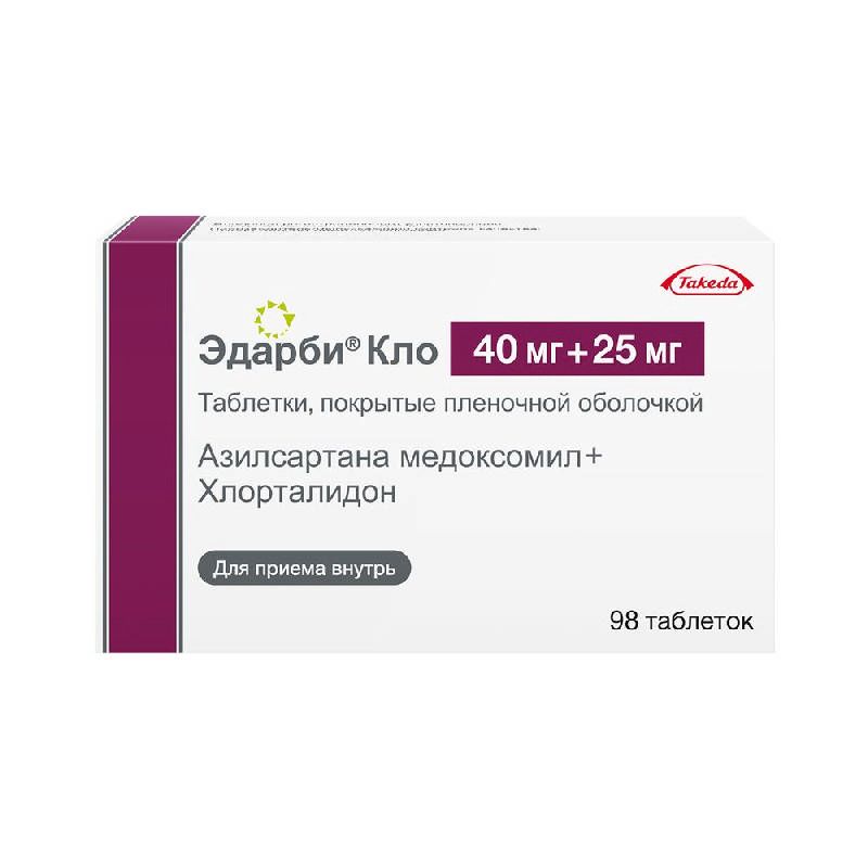40мг №28. Эдарби 20 мг. Препарат эдарби дозировки. Эдарби таблетки 80 мг, 28 шт. Эдарби 40 мг 28.