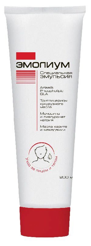 эмолиум специальная эмульсия для тела