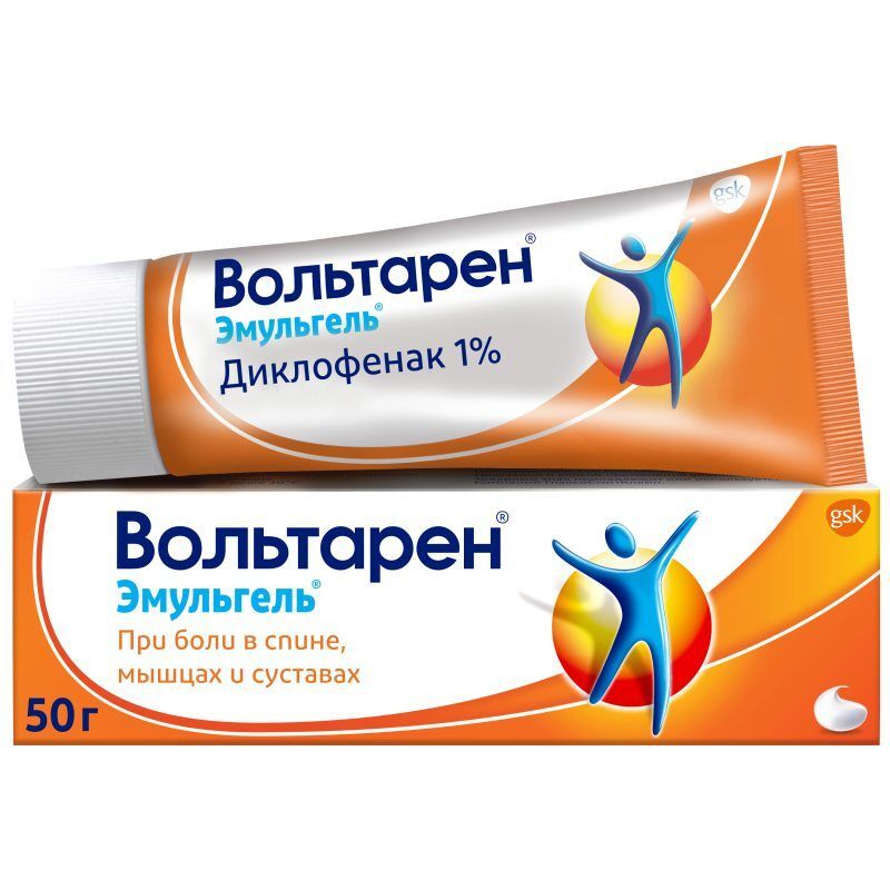 мазь вольтарен инструкция по применению цена отзывы