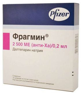фрагмин 2500 купить в спб