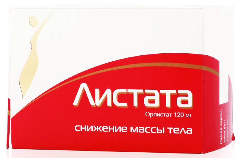 Листата мини препарат для похудения. Листата 80шт 120мг. Листата аналог. Листата таб. П/пл. об. 120мг №80. Что за лекарство листата.