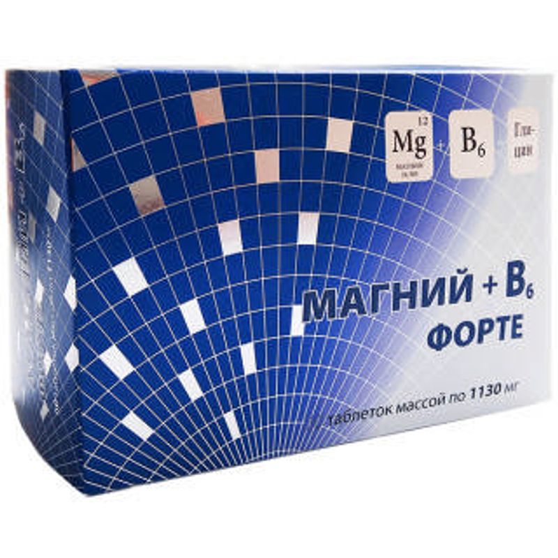 Глицин б 6. Магний б6 форте с глицином. Магний б6 Чехия. Магний в6 форте синяя упаковка. Магний б6 форте 400 мг.