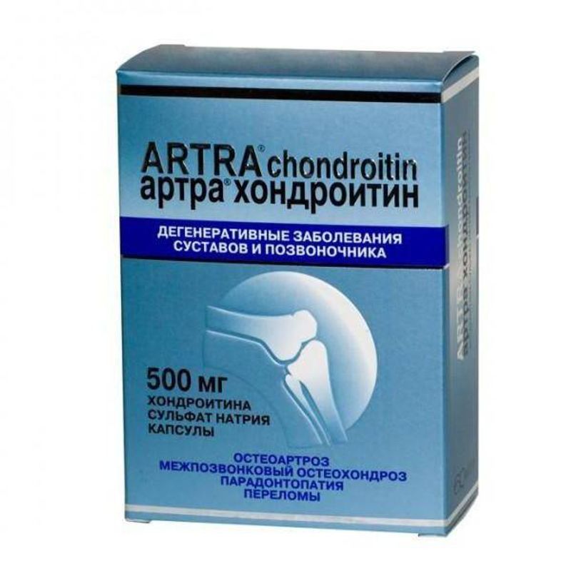 Хондроитин сульфат таблетки купить
