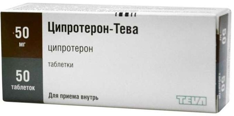 Описание таб. Ципротерон-Тева таб. 50 Мг №50. Ципротерон-Тева таблетки. Ципротерон Ацетат препараты. Ципротерон-Тева 0,05 n50 табл.