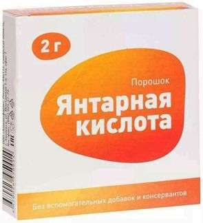 янтарная кислота в порошке