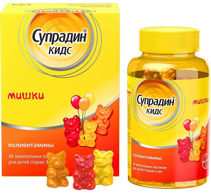 Супрадин Кидс Мишки пастилки жевательные 4г 30 шт., фото №2