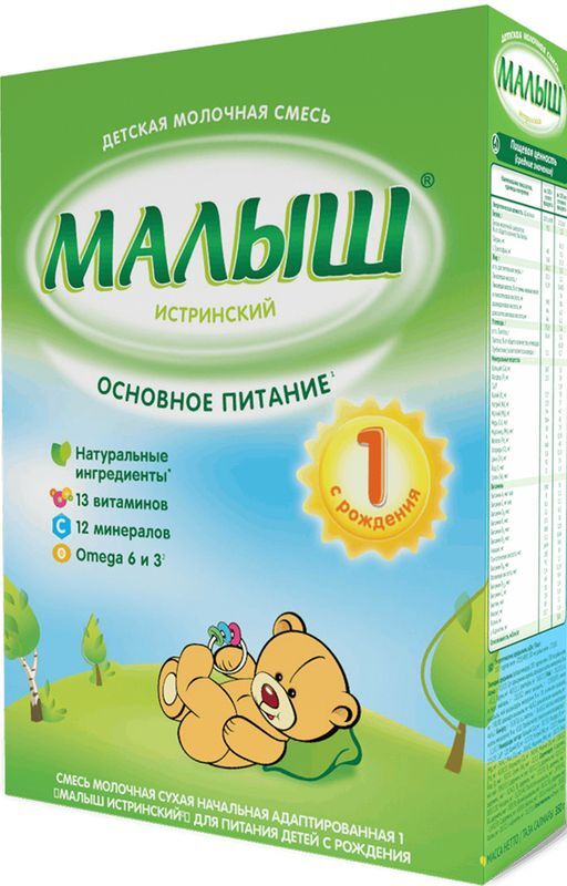 Малыш Истринский 1 смесь молочная 0-6 месяцев 350г, фото №2
