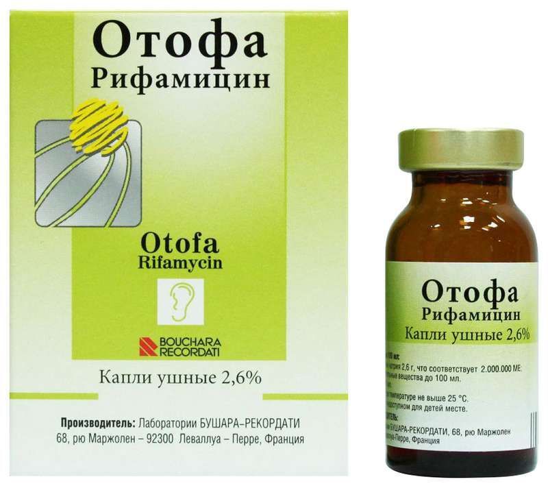 отофа ушные капли цена
