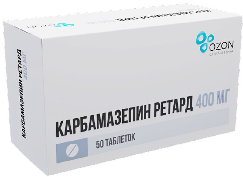 Карбамазепин Ретард 400мг 50 шт. таблетки с пролонгированным высвобождением, фото №2