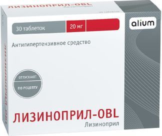 Лизиноприл-Obl 20мг 30 Шт. Таблетки Купить По Цене От 90 Руб В.