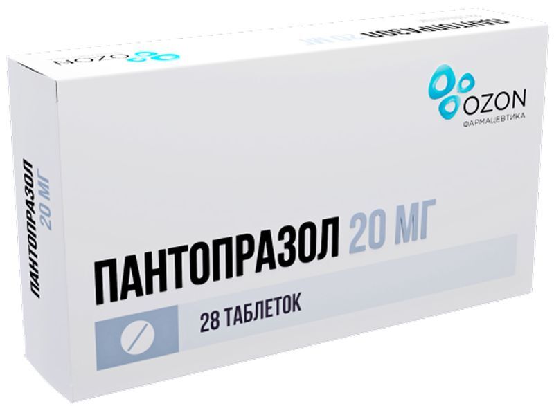 Пантопразол 20мг 28 шт. таблетки кишечнорастворимые покрытые оболочкой, фото №2