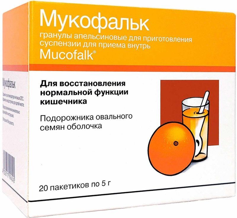 Мукофальк 5г 20 шт. гранулы для приготовления суспензии с запахом апельсина, фото №2