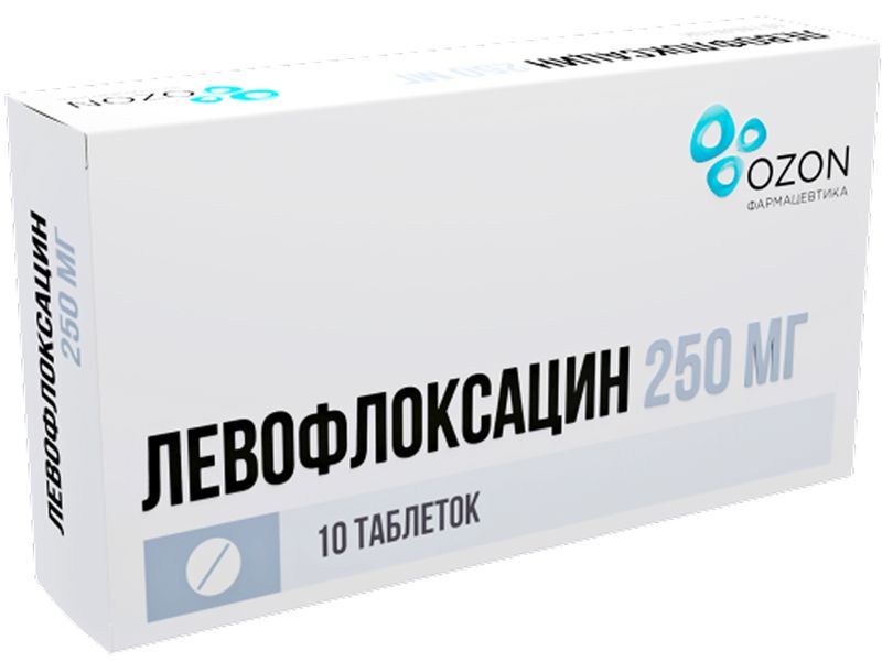 Левофлоксацин 250мг 10 шт. таблетки покрытые пленочной оболочкой Озон, фото №2