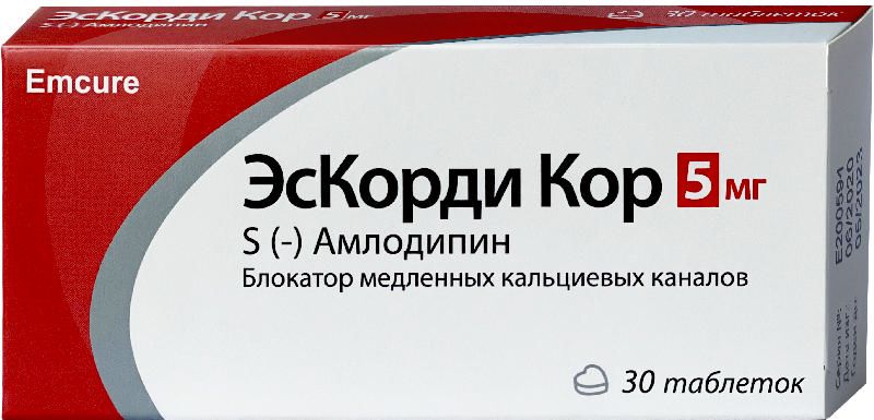 Эскорди Кор 5мг 30 Шт. Таблетки Купить По Выгодной Цене В Москве.