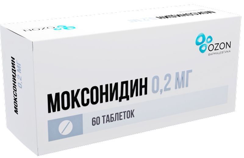 Моксонидин 0,2мг 60 шт. таблетки покрытые пленочной оболочкой, фото №2