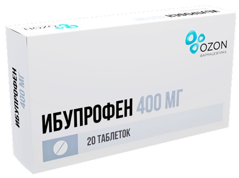 Ибупрофен 400мг 20 шт. таблетки покрытые оболочкой, фото №2