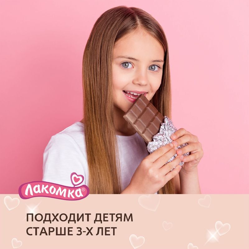 Лакомка помада гигиеническая Шоколадный Чизкейк 2,8г Аванта, фото №8