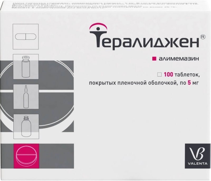 тералиджен 100 таблеток купить