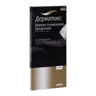 пластырь дерматикс
