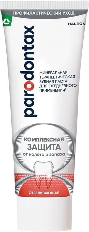 Пародонтакс Комплексная Защита отбеливающая, зубная паста, 75мл, фото №3