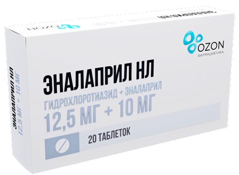 Эналаприл Нл 12,5мг+10мг 20 шт. таблетки Озон, фото №2