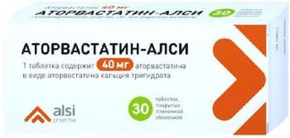 Аторвастатин-алси 40мг 30 шт. таблетки покрытые пленочной оболочкой
