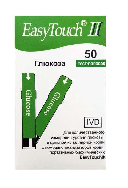 тест-полоски изи тач глюкоза 50 штук купить