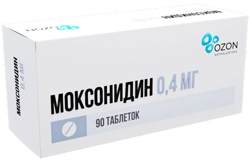 Моксонидин 0,4мг 90 шт. таблетки покрытые пленочной оболочкой, фото №2