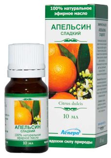 Аспера масло эфирное апельсин сладкий 10мл аспера купить по цене от 94 ...