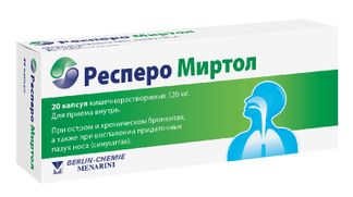 Респеро миртол 120мг 20 шт. капсулы кишечнорастворимые g. pohl-boskamp gmbh & co. kg купить по цене от 388 руб в Тамбове, заказать с доставкой, инструкция по применению, аналоги, отзывы