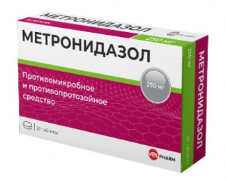 Купить МЕТРОГИЛ 1% 30 г гель Метронидазол в Алматы, цена тг..