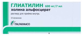 глиатилин 600мг 7мл