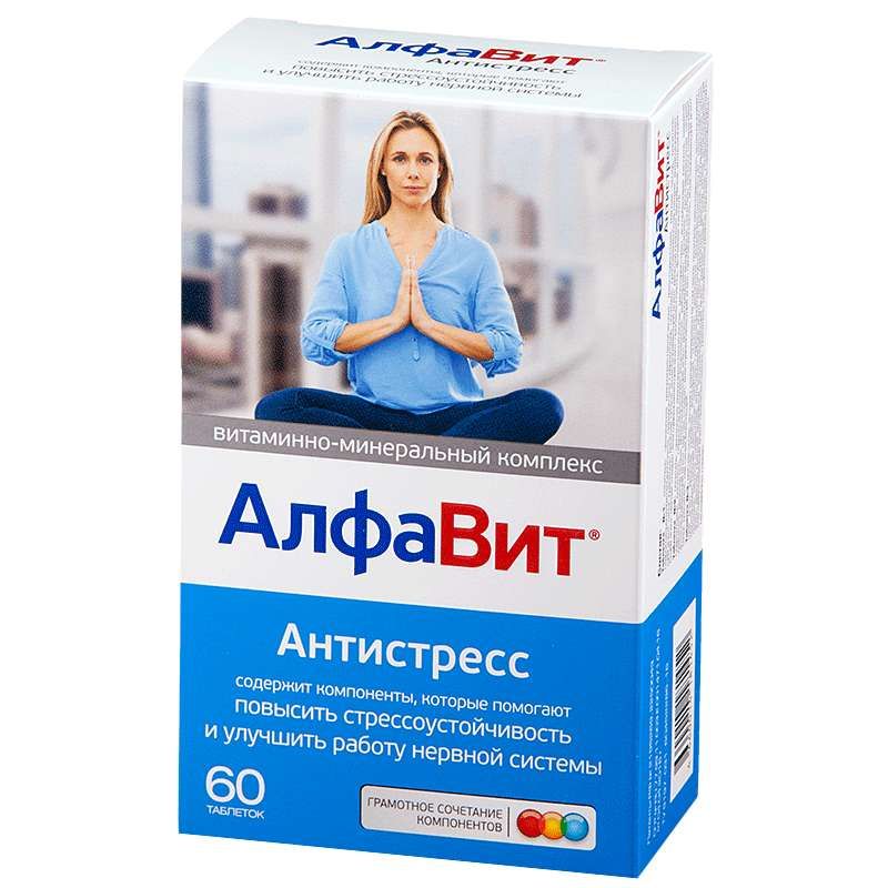 Терапия музыкой и ароматами