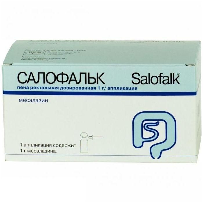 салофальк пена ректальная