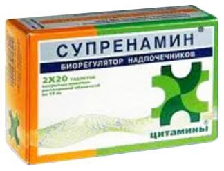 супренамин инструкция по применению цена отзывы аналоги цена таблетки