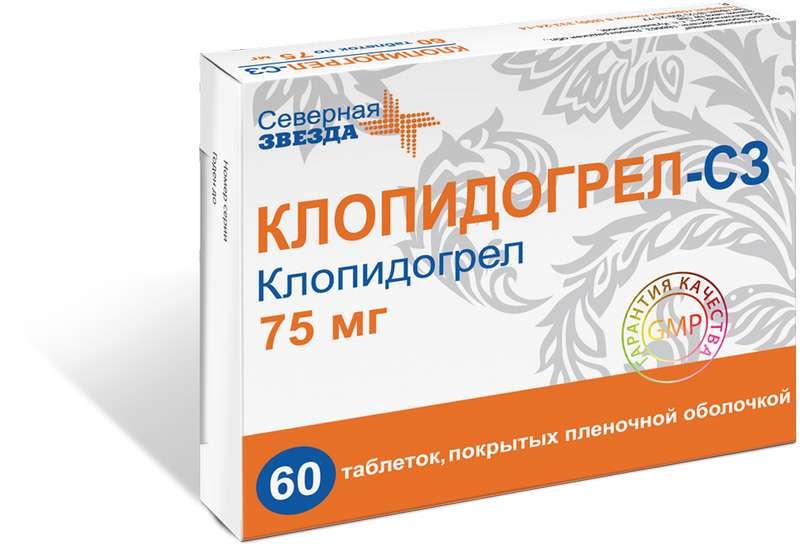 Клопидогрел-сз 75мг 60 шт. таблетки покрытые пленочной оболочкой ...