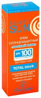 Флоресан Косметика Купить Спб
