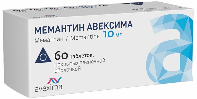Мемантин Авексима 10мг 60 шт. таблетки покрытые пленочной оболочкой, фото №2