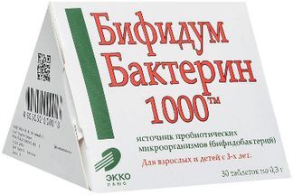 Бифидумбактерин 1000 Таблетки 0,3г 30 Шт. Экко Плюс Купить По Цене.